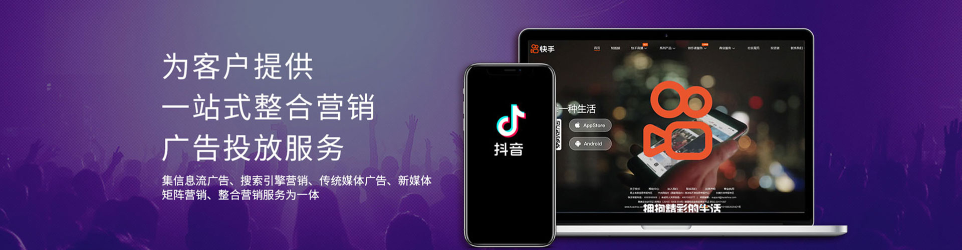阜南sem优化师